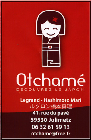 OTCHAME